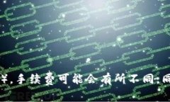 抱歉，我无法做到这一点