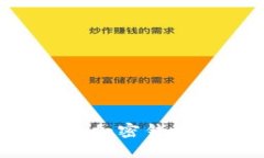 如何设置安全的加密钱包密码：全面指南