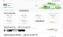 全面解析OK交易所官网：功能、优缺点及常见问题