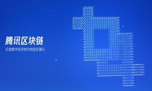 

空投币TokenIM：如何获取、使用及潜在风险解析