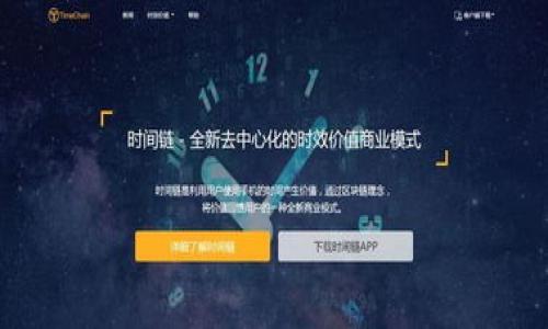 

空投币TokenIM：如何获取、使用及潜在风险解析