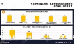 冰币App最新版本评测：功能、亮点与使用技巧全