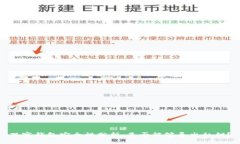 观察钱包安全性分析：是否能够导出私钥？