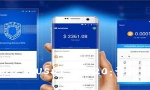 : 如何通过Tokenim收取USDT TRC20：详细指南与常见问题解答