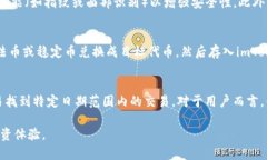 哪些代币可以上架 imToke