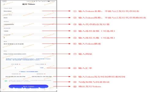 
全面解析加密货币Tron交易：从基础到实战指南