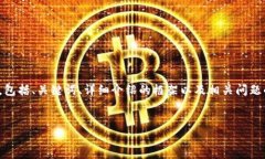 注意：由于本次请求的内