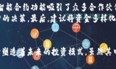 tiaoti加密货币与鱿鱼游戏