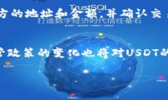 如您需要查找或获取IM钱包