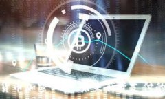   新西兰货币加密工资：未